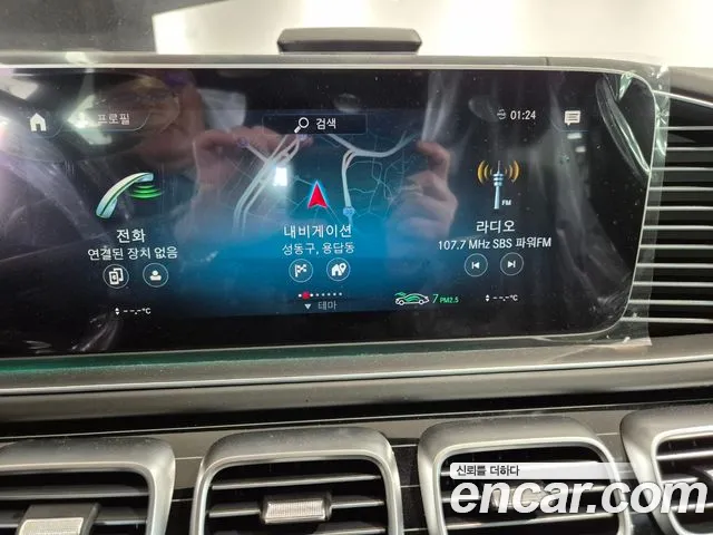 Mercedes-Benz GLS - Class X167 id 2683111 из Кореи 3