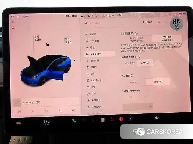 Tesla Model 3 2021 Белый из Кореи, фото 3