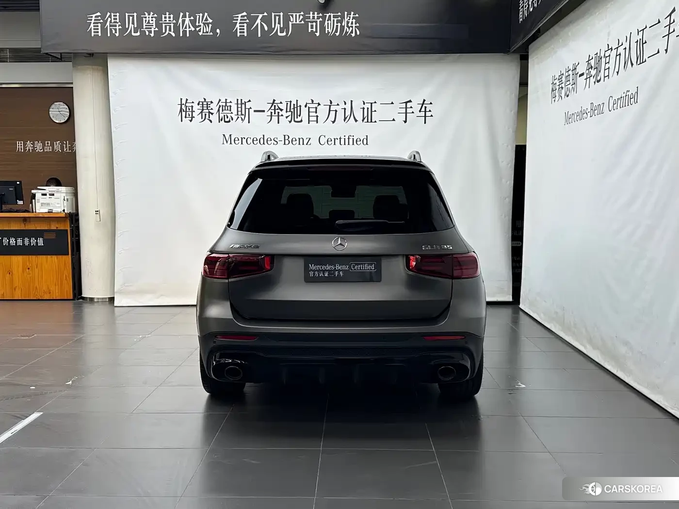 Mercedes-Benz GLB AMG 2026 Черный из Китая, фото 3