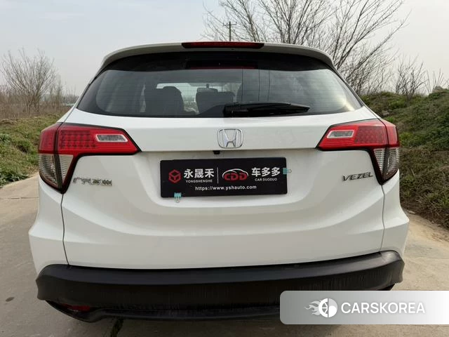 Honda Binzhi 2022 Белый из Китая, фото 3
