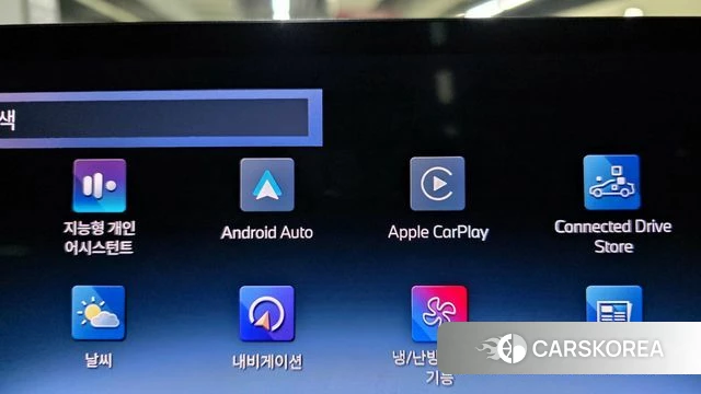 BMW X7 (G07) 2023 Белый из Кореи, фото 3