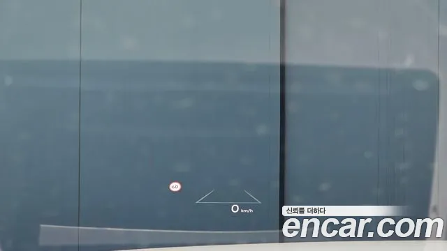 Hyundai Grandeur Hybrid (GN7) 2023 Белый из Кореи, фото 3