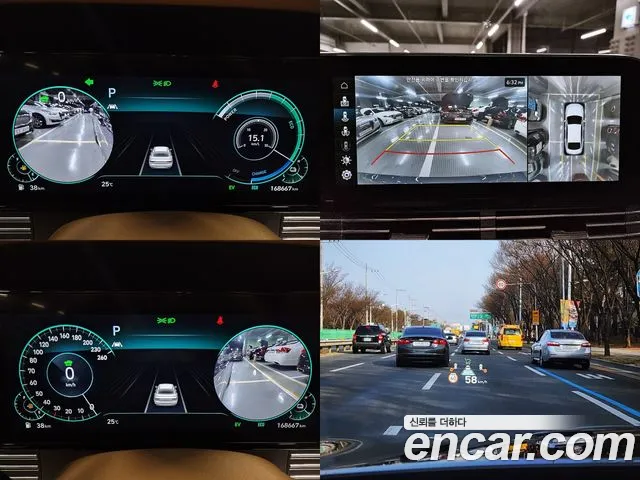 Hyundai The New Grandeur IG Hybrid id 2716473 из Кореи 3