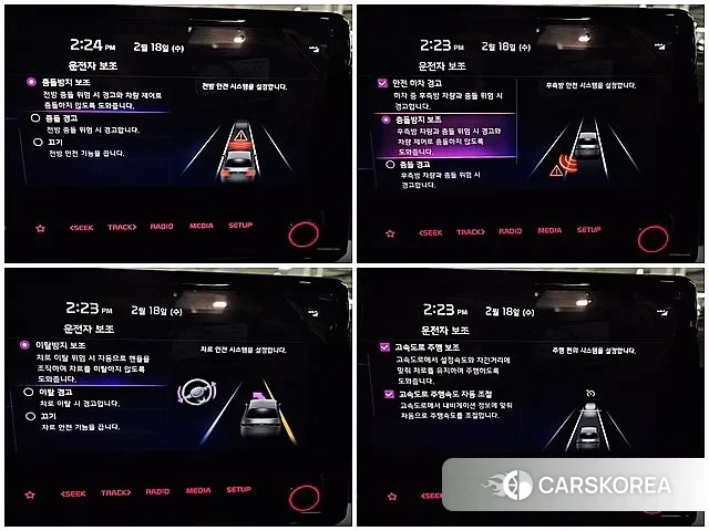 Kia The New K3 2nd generation 2021 Белый из Кореи, фото 3