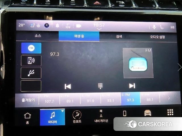 Jeep Grand Cherokee (WL) 2023 Белый из Кореи, фото 3