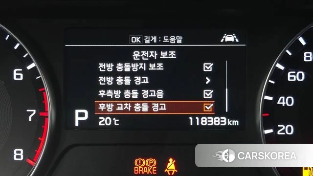 Kia Come New K3 2018 Синий из Кореи, фото 3