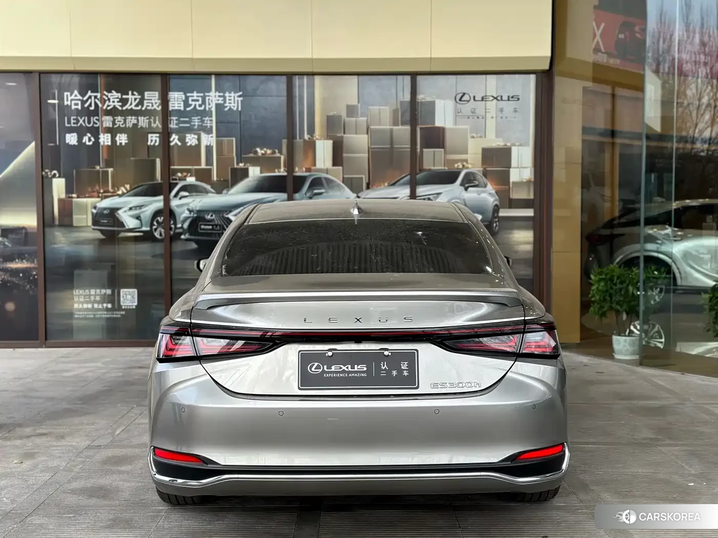 Lexus ES 2025 Silver/gray из Китая, фото 3