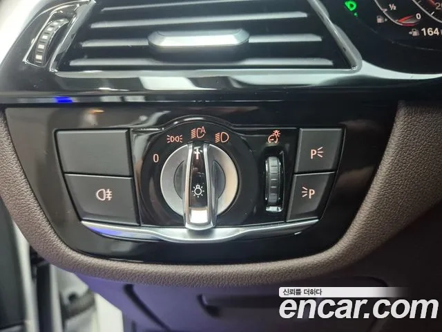 BMW 5 Series (G30) 2021 Белый из Кореи, фото 3