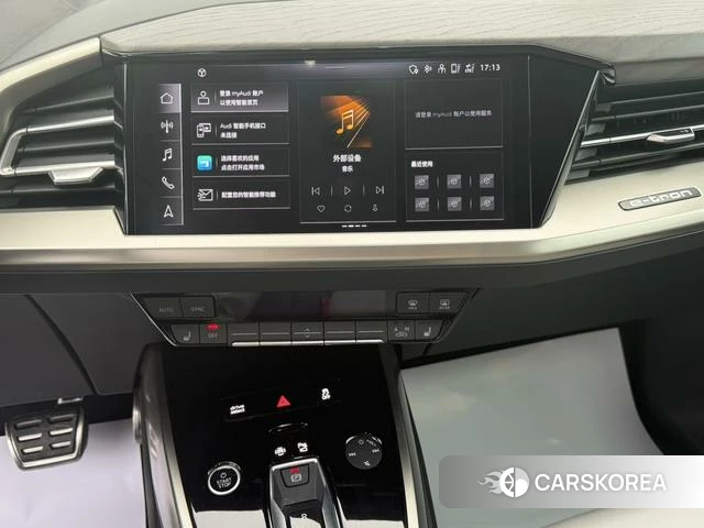 Audi Q5 e-tron 2022 Белый из Китая, фото 3