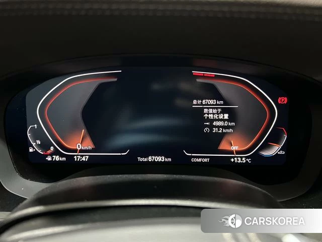 BMW 5 series id 3890130 из Китая 3