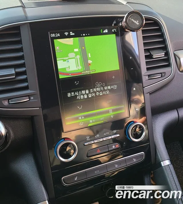 Renault Korea (Samsung) The New QM6 2022 Белый из Кореи, фото 3