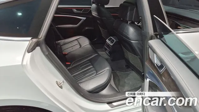 Audi A7 (4K) id 2854654 из Кореи 3