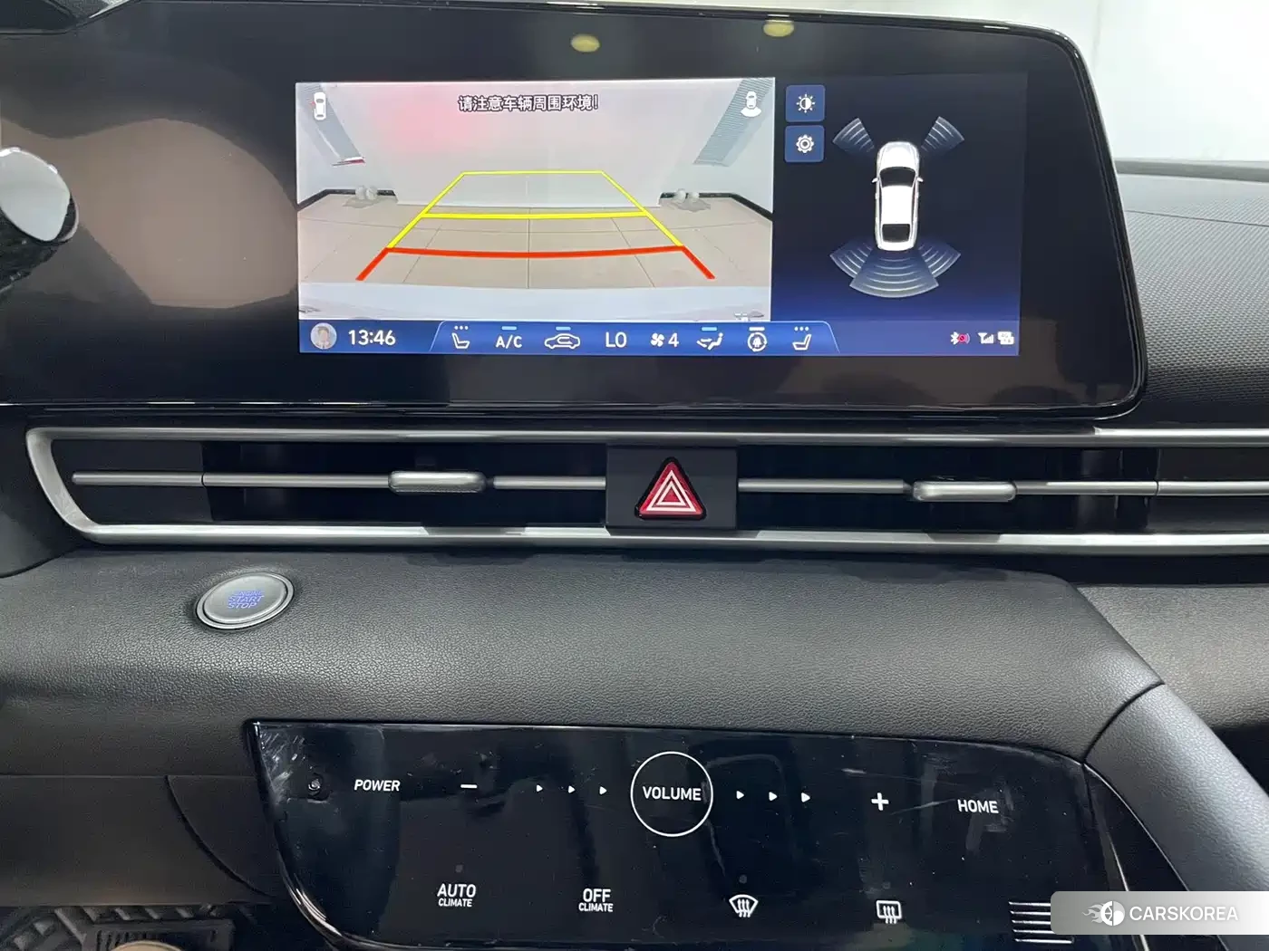 Hyundai Elantra 2023 Белый из Китая, фото 3