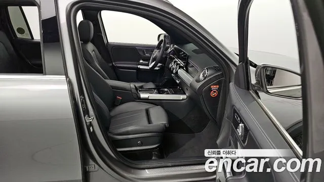 Mercedes-Benz GLB-Class X247 2024 Серый из Кореи, фото 3