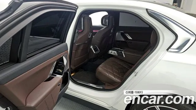 BMW 7 Series (G70) 2023 Белый из Кореи, фото 3