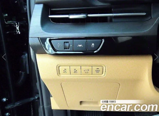 Kia Carnival 4th generation id 2658184 из Кореи 3