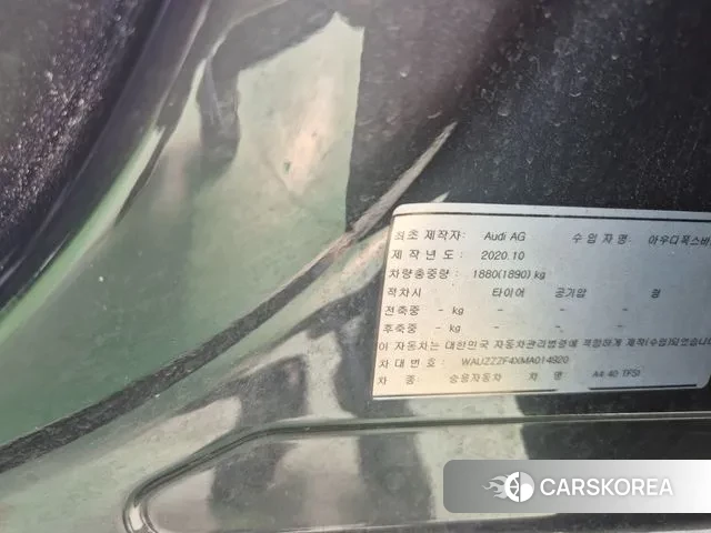 Audi A4 (B9) 2021 Серый из Кореи, фото 3