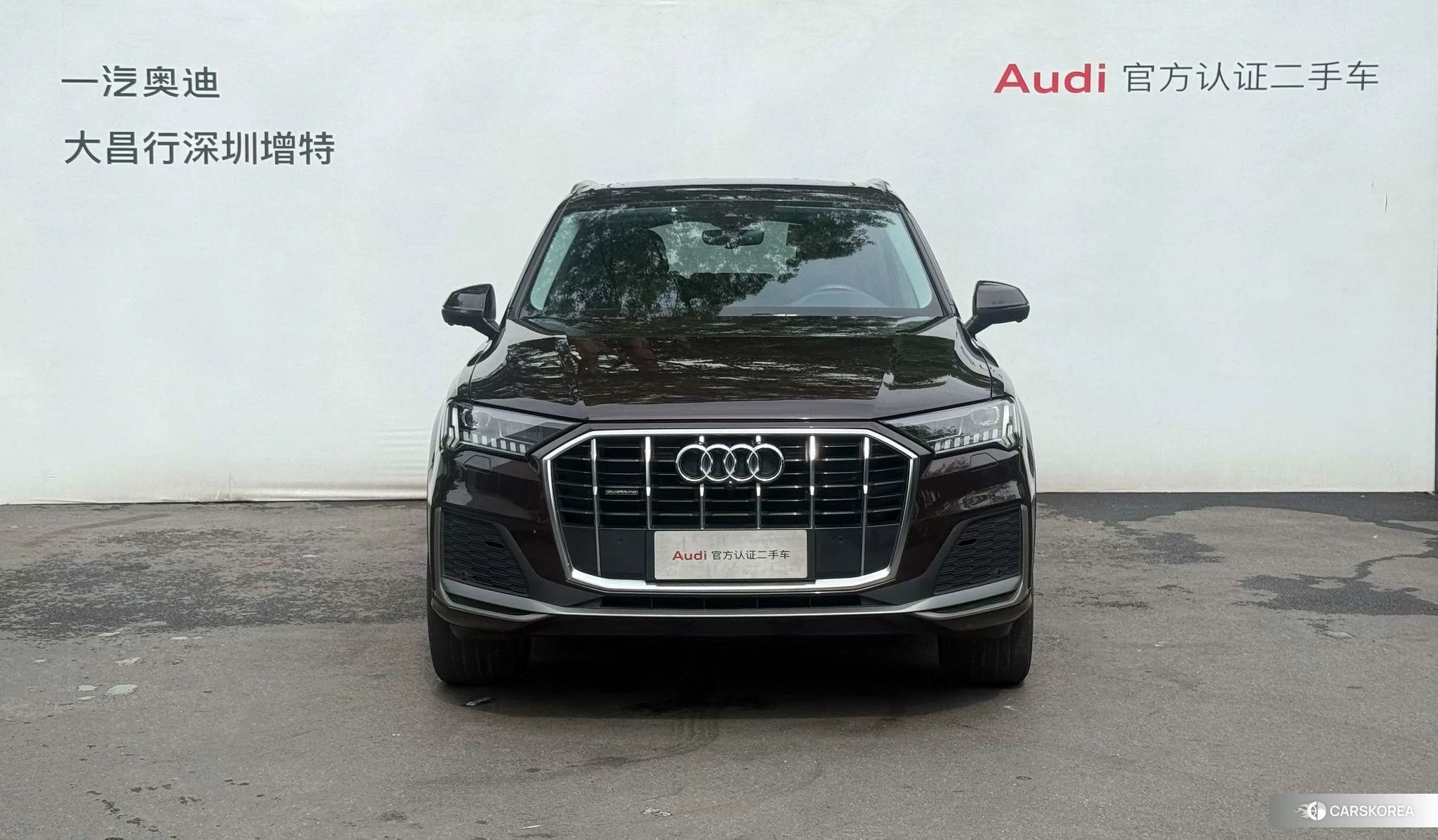 Audi Q7 2020 Коричневый из Китая, фото 3