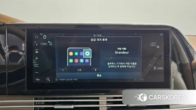 Hyundai The New Grandeur IG 2021 Белый из Кореи, фото 3