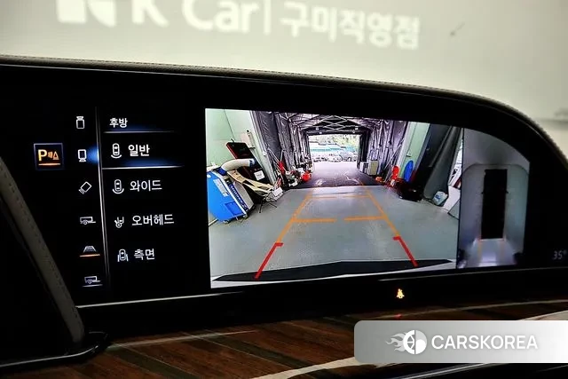 Cadillac Escalade 5th Generation 2023 Белый из Кореи, фото 3