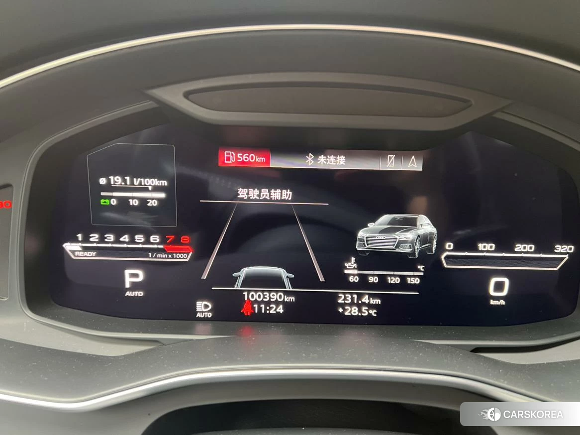 Audi A6L 2020 Серебристо-серый из Китая, фото 3