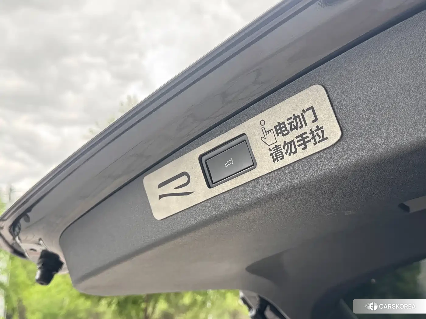 Volkswagen Tanyue 2025 Черный из Китая, фото 3