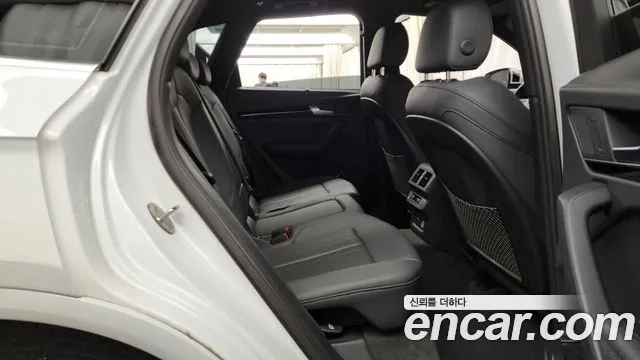 Audi Q5 (FY) 2022 Белый из Кореи, фото 3