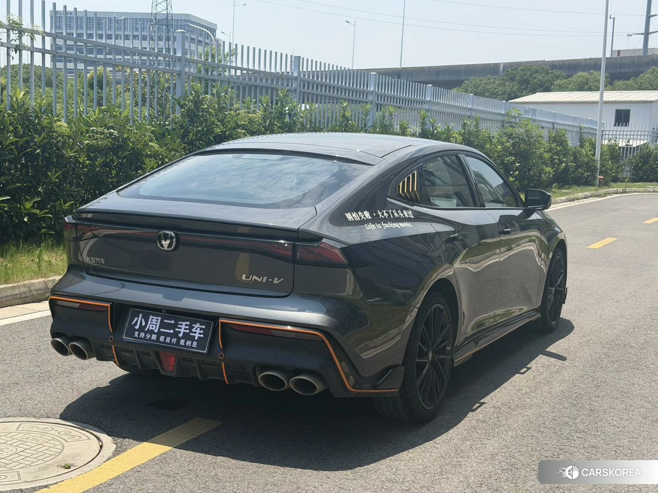 Chang'an UNI-V 2022 Темно-серый из Китая, фото 3
