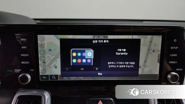 Kia Sorento 4th Generation 2020 Белый из Кореи, фото 3