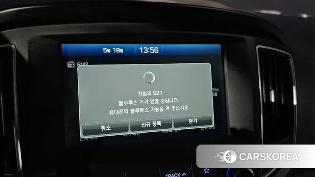 Hyundai The New Grand Starex 2020 Белый из Кореи, фото 3