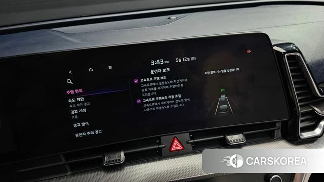 Kia Sportage 5th Generation Hybrid 2022 Белый из Кореи, фото 3