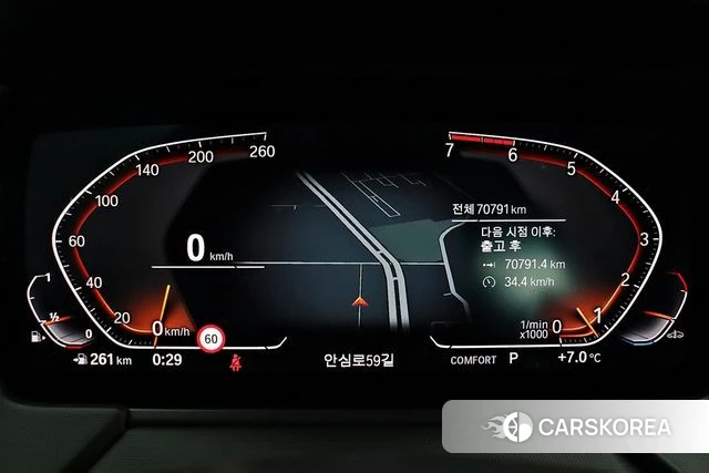 BMW 2 Series Gran Coupe (F44) 2023 Белый из Кореи, фото 3