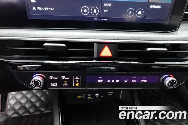 Kia The New K5 Hybrid 3rd generation id 2685572 из Кореи 3