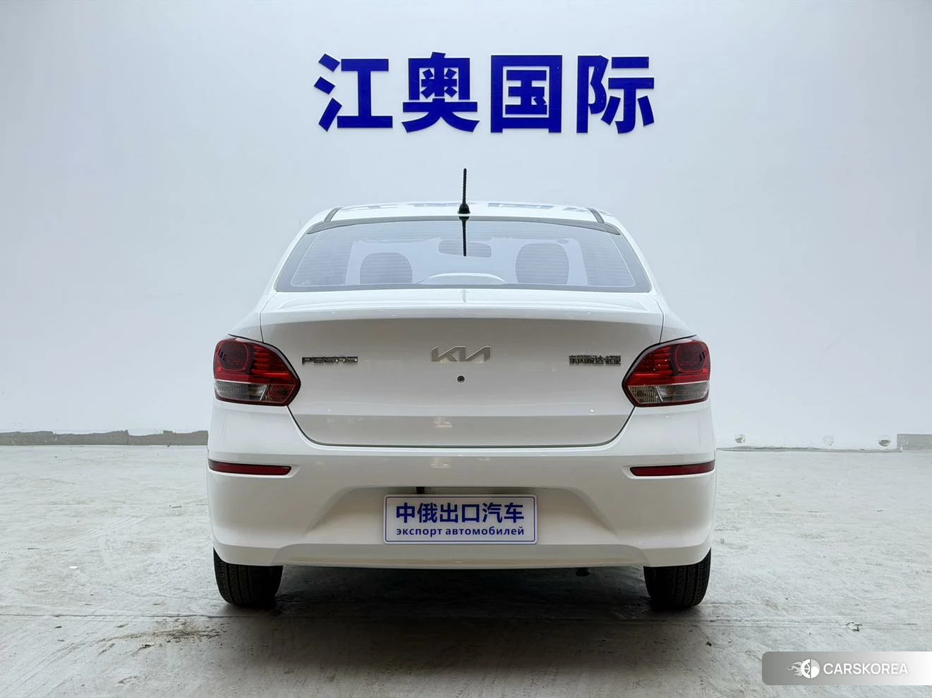 Kia Huanchi 2020 Белый из Китая, фото 3