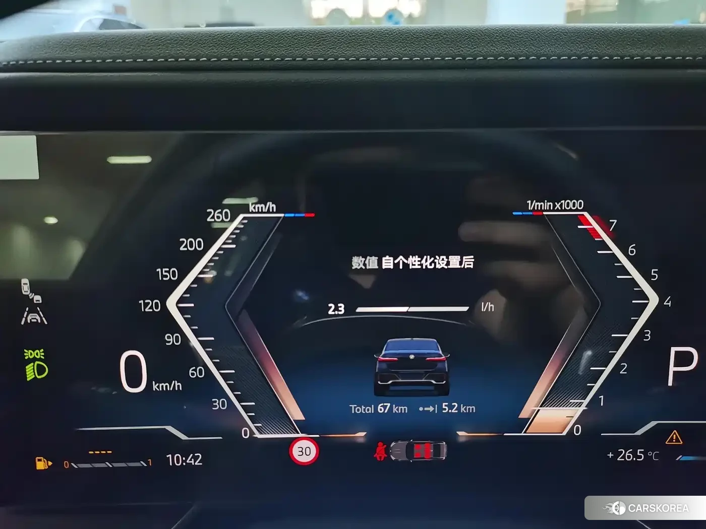 BMW 7 series 2025 Черный из Китая, фото 3