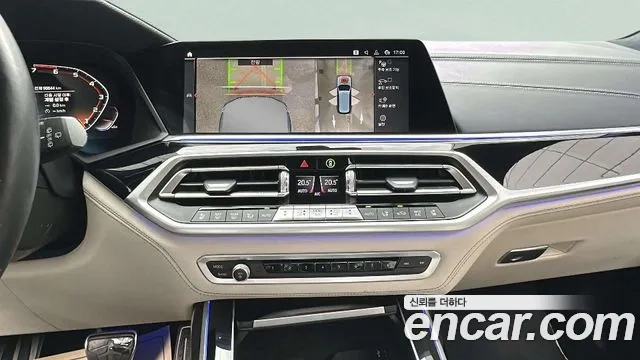 BMW X7 (G07) 2021 Серый из Кореи, фото 3