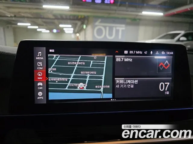 BMW 5 Series (G30) id 2696872 из Кореи 3