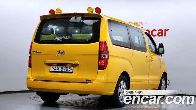 Hyundai The New Grand Starex 2020 Желтый из Кореи, фото 3