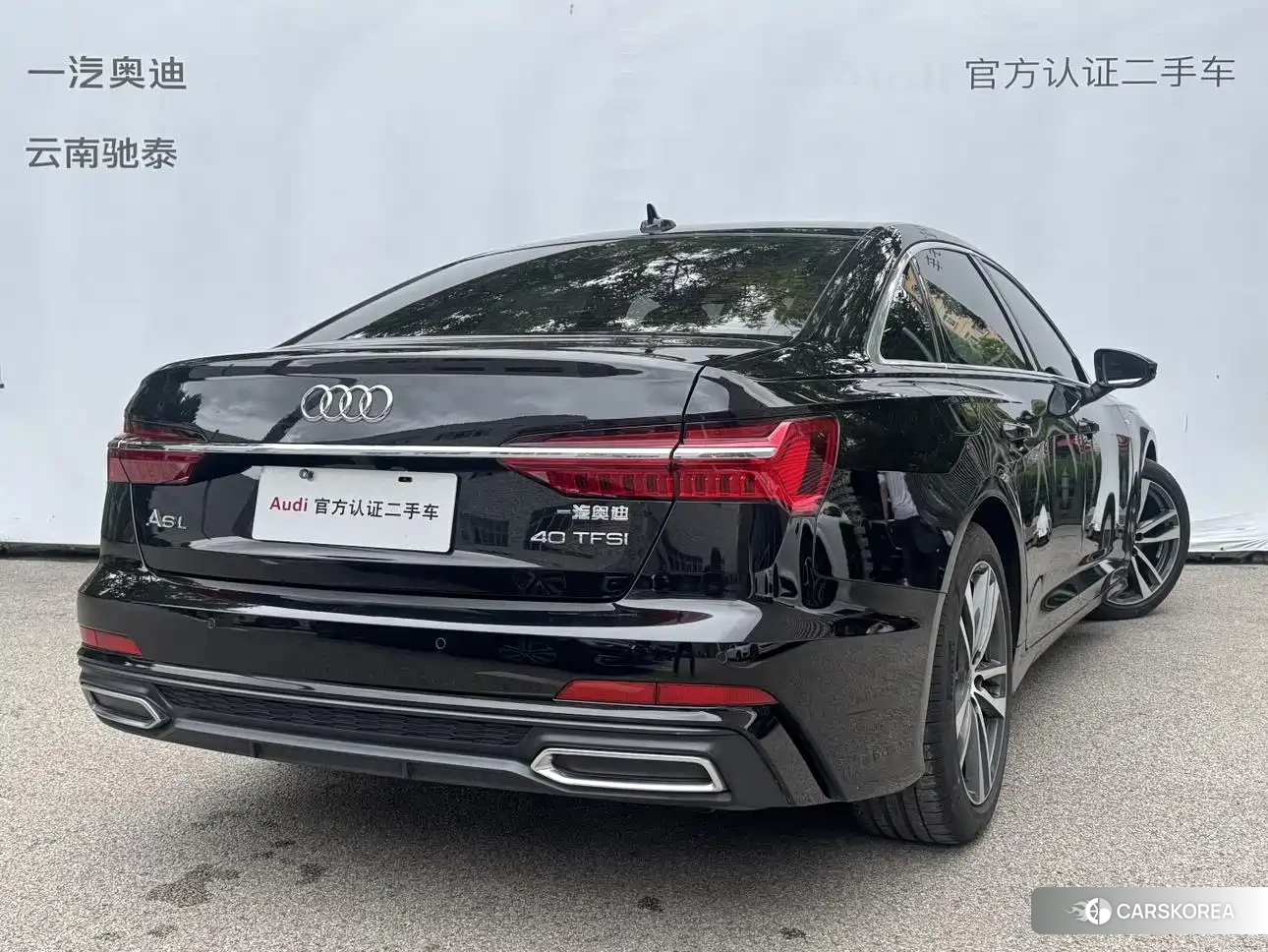Audi A6L 2022 Черный из Китая, фото 3