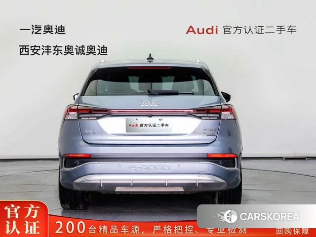 Audi Q4 e-tron 2024 Синий из Китая, фото 3
