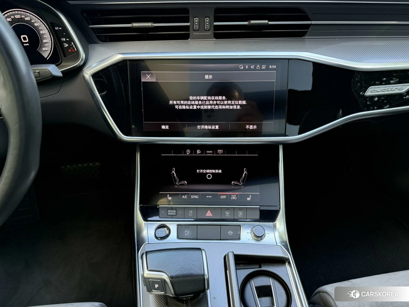 Audi A6L 2020 Темно-серый из Китая, фото 3