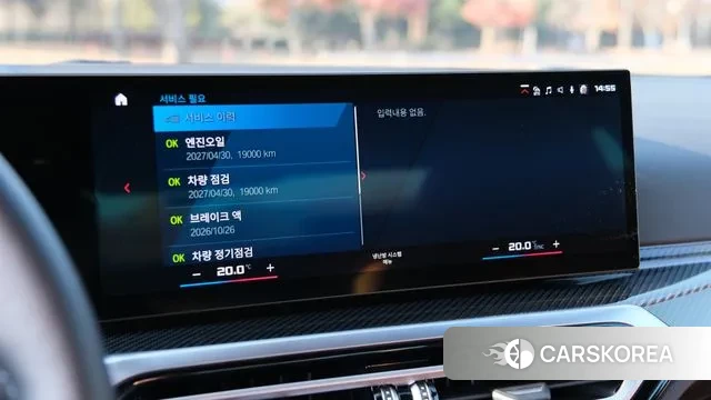 BMW M2 (G87) 2024 Черный из Кореи, фото 3