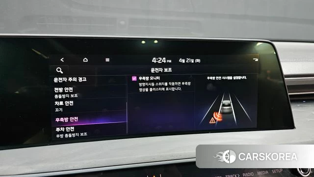 Kia K8 Hybrid 2022 Серый из Кореи, фото 3