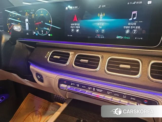 Mercedes-Benz GLS - Class X167 2022 Белый из Кореи, фото 3