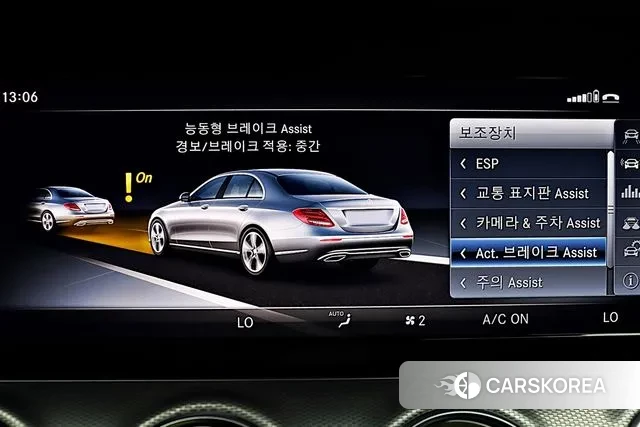 Mercedes-Benz E-Class W213 2018 Серебряный из Кореи, фото 3