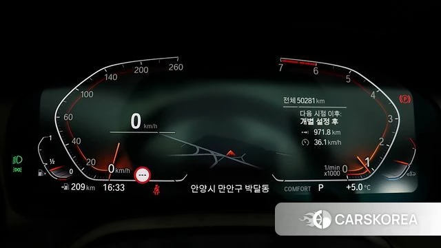 BMW 4 Series (G22) 2022 Белый из Кореи, фото 3