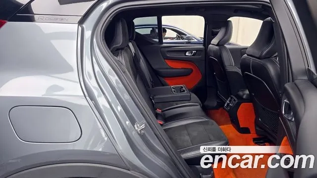 Volvo XC40 id 2886966 из Кореи 3