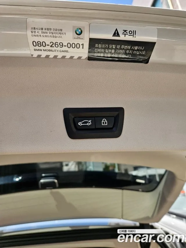 BMW X3 (G01) id 2870289 из Кореи 3