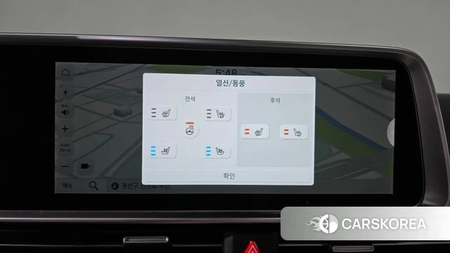 Hyundai Ionic 6 2023 Серебристо-серый из Кореи, фото 3