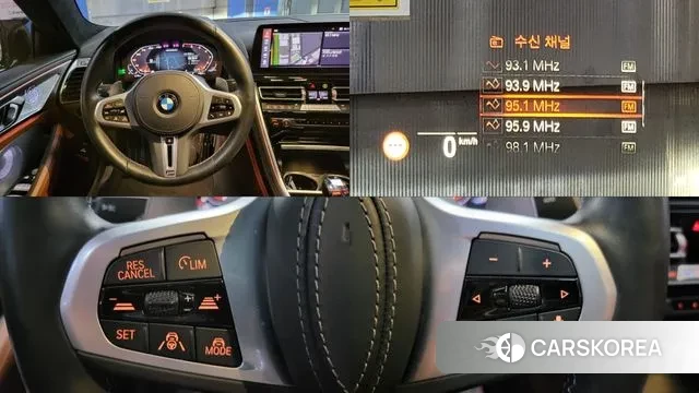 BMW 8 Series (G15) 2024 Белый из Кореи, фото 3